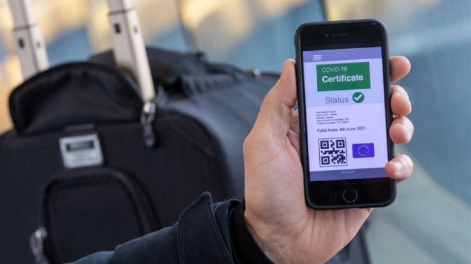 Над 100 000 зелени цифрови сертификати за ваксинация са издадени